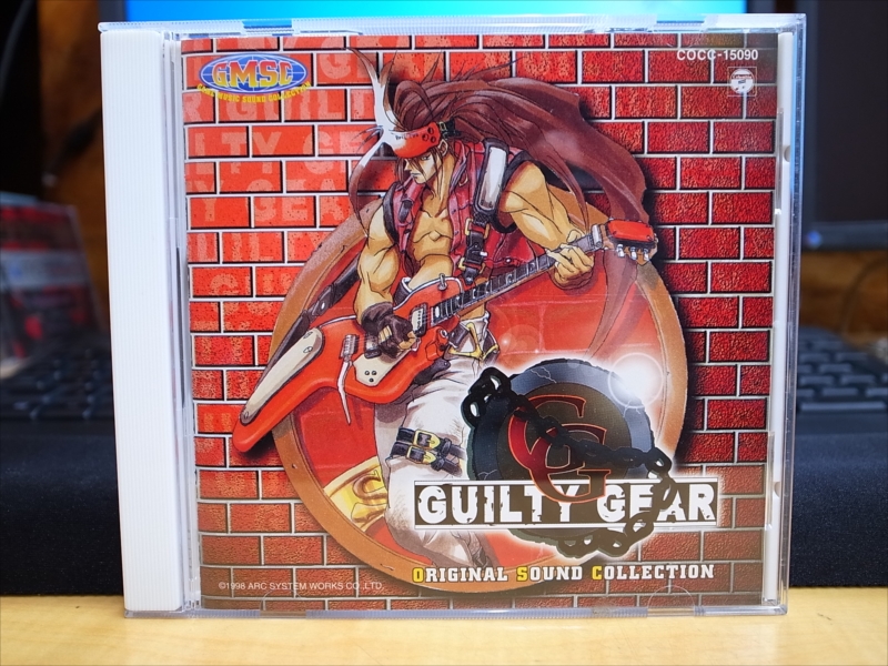 Guilty Gear Original Sound Collection001