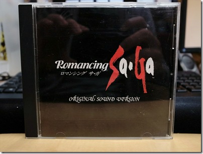 romancingsaga1-soundtrack-003