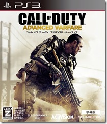 COD AW PS3