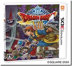 DQ8