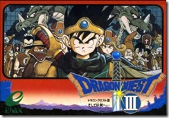 dq3-package