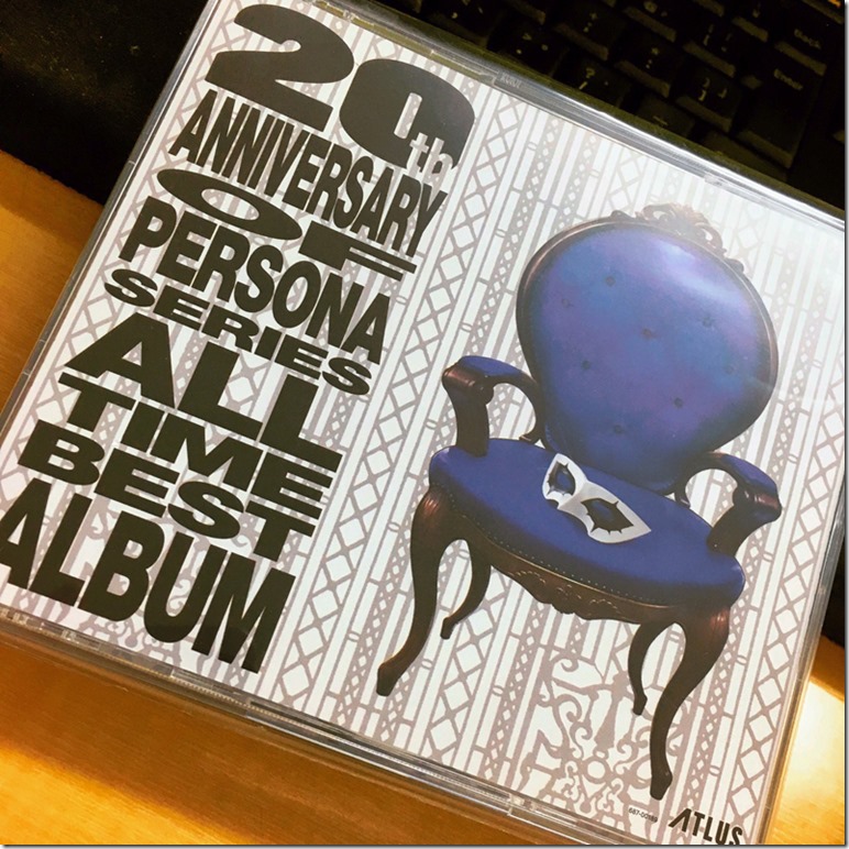 20160923-Persona 20th ALL TIME BEST ALBUM000