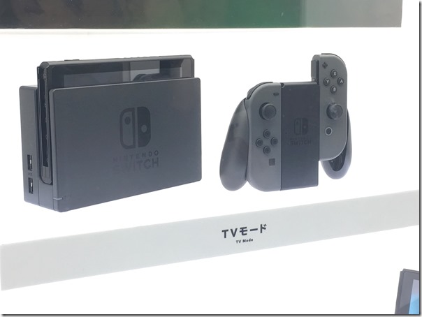20170114 Nintendo Switch008