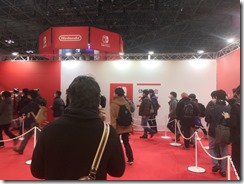 20170114 Nintendo Switch037